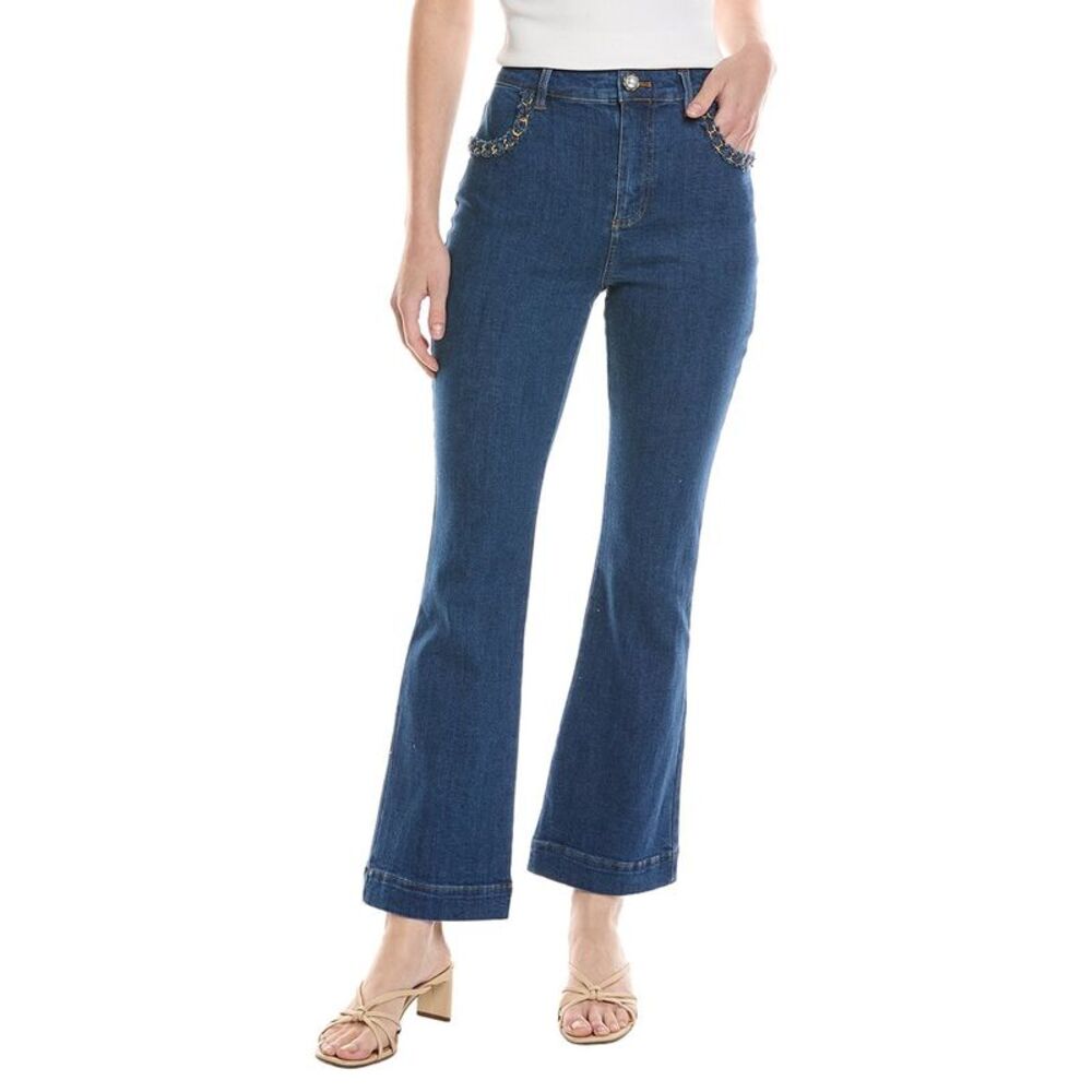 Cece Womens  Fitted Denim Pant, Blue